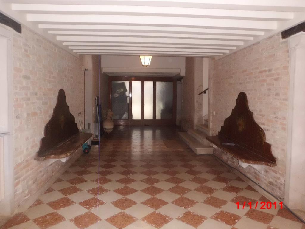 Corte Dei Miracoli Venecia