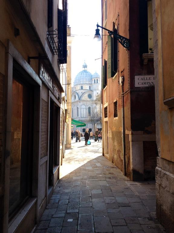 Pensión Corte Dei Miracoli