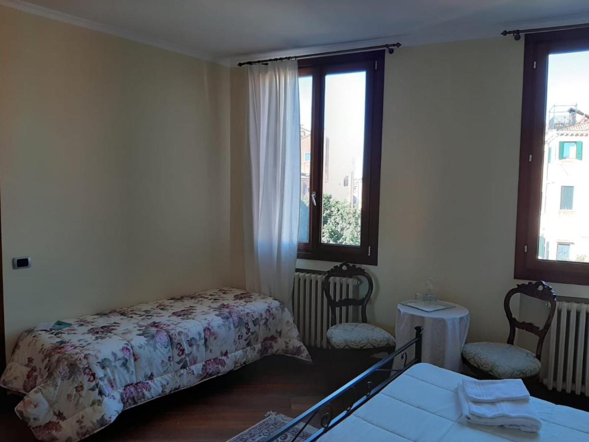 Corte Dei Miracoli Venecia